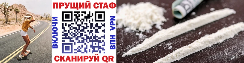 ГАШИШ Олёкминск