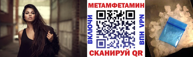Amphetamine VHQ  Олёкминск 