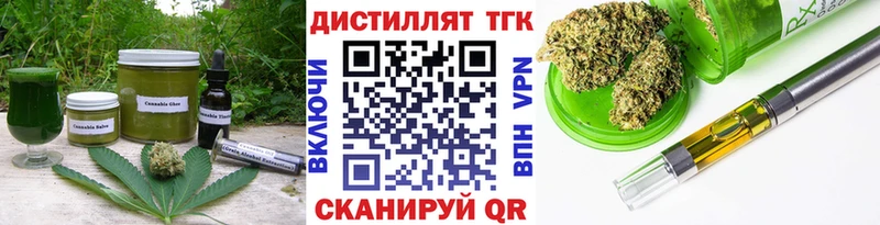 Canna-Cookies конопля  Олёкминск 