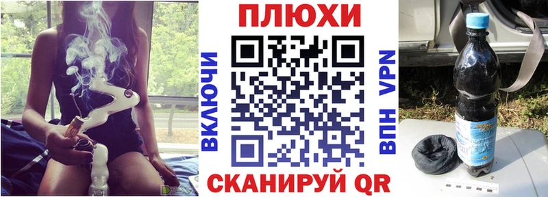 ГАШИШ индика сатива Олёкминск