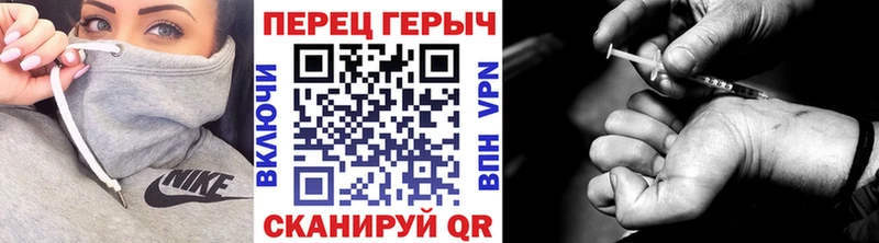 ГЕРОИН Heroin shop как зайти Олёкминск