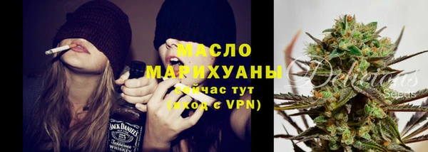 мет Балабаново