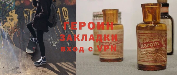 2c-b Баксан