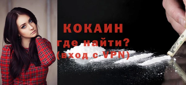 мет Балабаново