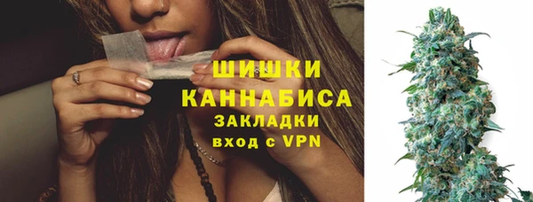 мет Балабаново