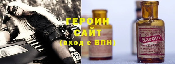 мет Балабаново