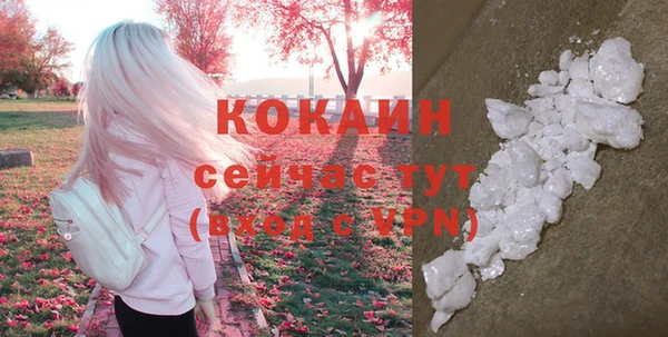2c-b Баксан