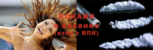 2c-b Баксан
