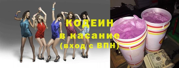 2c-b Баксан