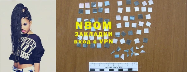 мет Балабаново