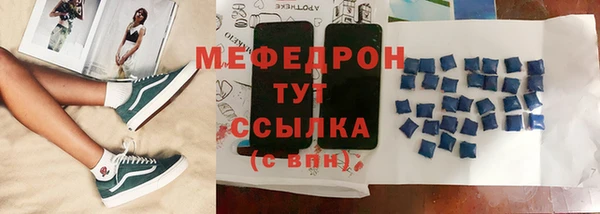 2c-b Баксан