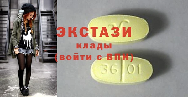 2c-b Баксан