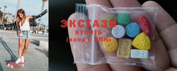 героин Балахна