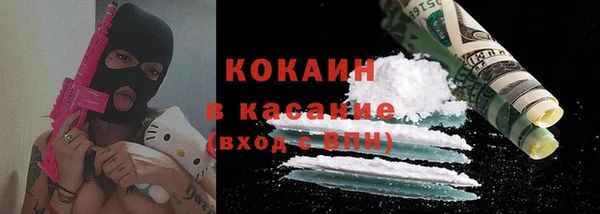 мет Балабаново