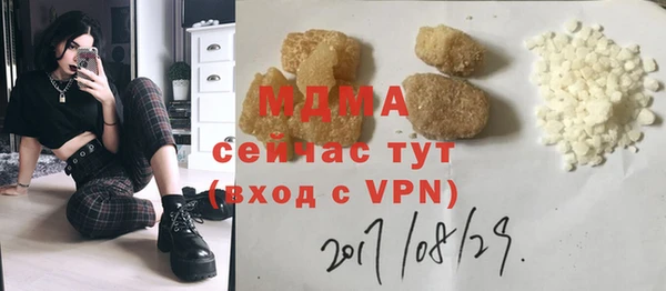 мет Балабаново