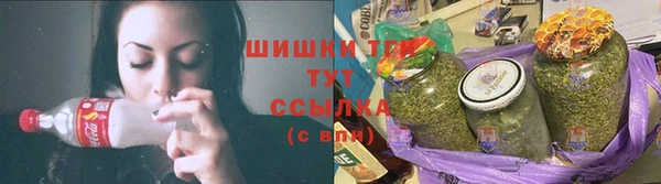героин Балахна