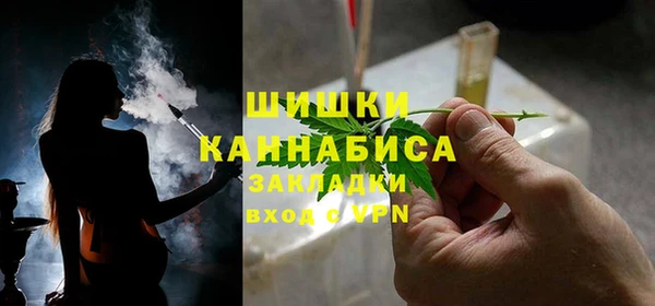 героин Балахна