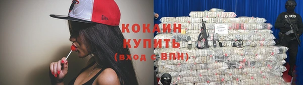 2c-b Баксан