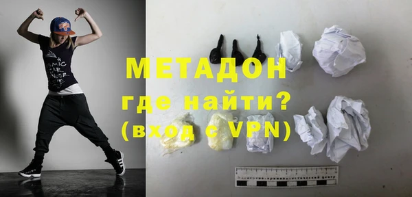 2c-b Баксан