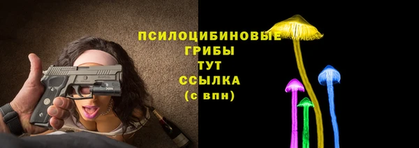 мет Балабаново