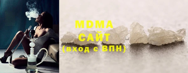 героин Балахна