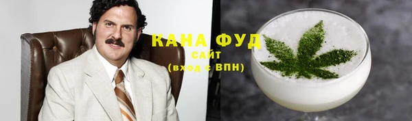 мет Балабаново