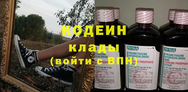 2c-b Баксан