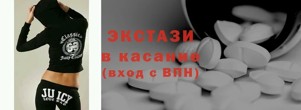 героин Балахна