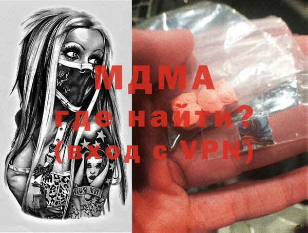 мет Балабаново