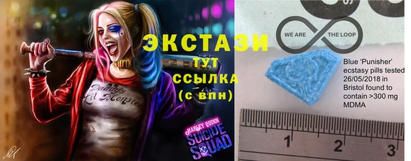 мет Балабаново