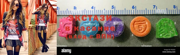 героин Балахна