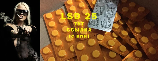 героин Балахна