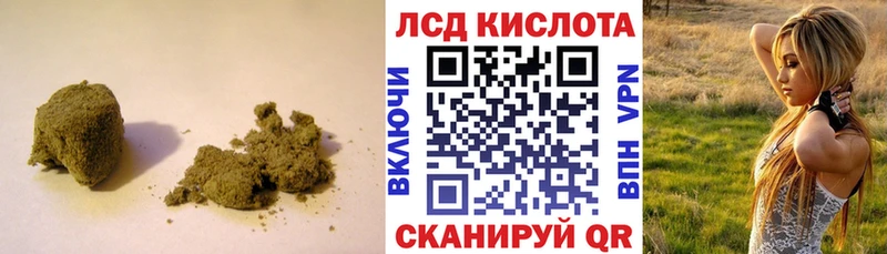 LSD-25 экстази ecstasy купить наркотики сайты Олёкминск
