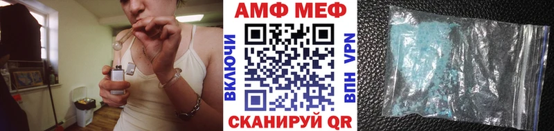 МЕТАМФЕТАМИН пудра  продажа наркотиков  Олёкминск 