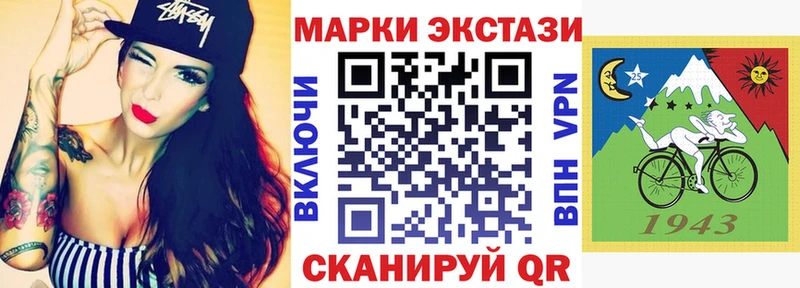 ссылка на мегу ТОР  Олёкминск  Марки NBOMe 1,8мг 