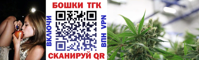 наркошоп ссылка на мегу ссылка Канабис SATIVA & INDICA нарко площадка телеграм Олёкминск